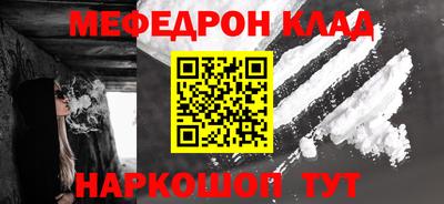 прущая мука Жуковский