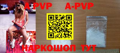 прущая мука Жуковский