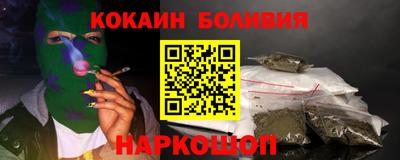 стаф Заводоуковск
