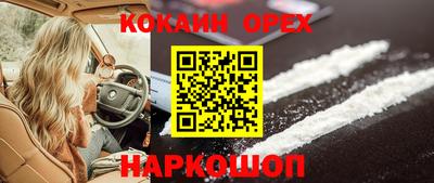 прущая мука Жуковский