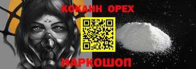 мдма Донской