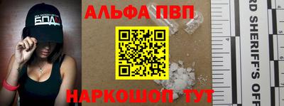 прущая мука Жуковский