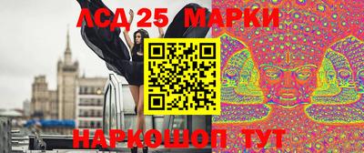 стаф Заводоуковск
