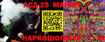 стаф Заводоуковск