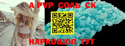 прущая мука Жуковский
