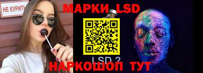 прущая мука Жуковский
