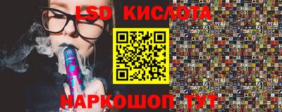 прущая мука Жуковский