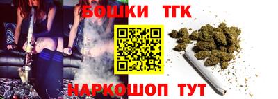 стаф Заводоуковск