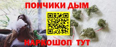 стаф Заводоуковск