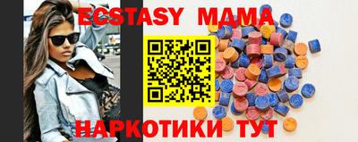 прущая мука Жуковский