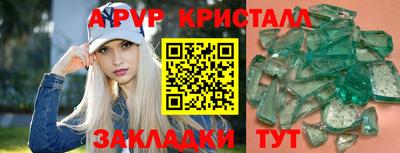 прущая мука Жуковский