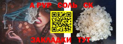 прущая мука Жуковский