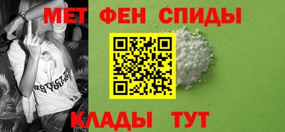 соль курить ск Заволжье