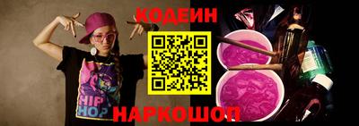 прущая мука Жуковский