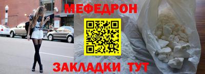 прущая мука Жуковский