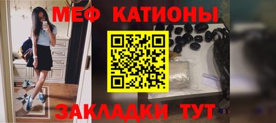 PSILOCYBIN Донецк