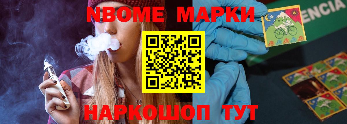 LSD-25 экстази ecstasy  Вход с VPN  LSD-25 экстази ecstasy  Кушва 